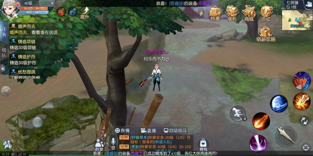 �������⴫������������12���Ṧ������