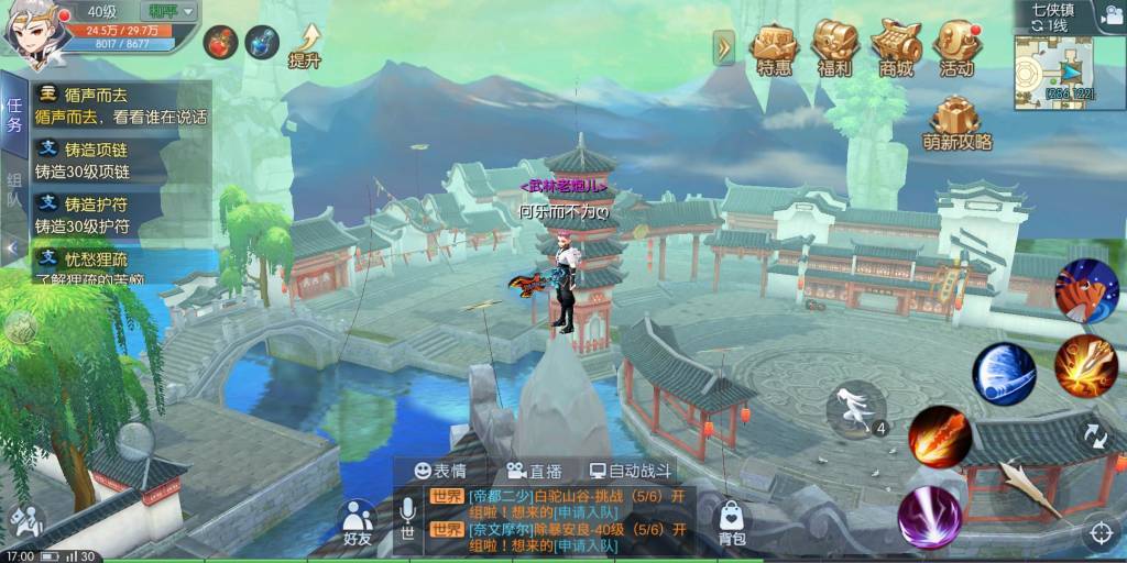 �������⴫������������12���Ṧ������