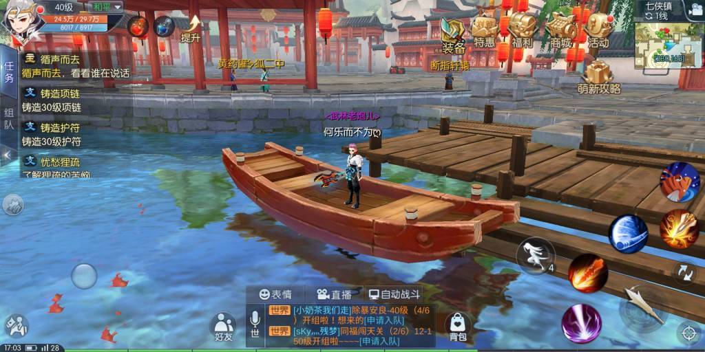 �������⴫������������12���Ṧ������