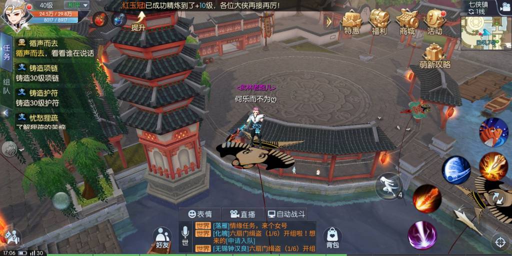 �������⴫������������12���Ṧ������