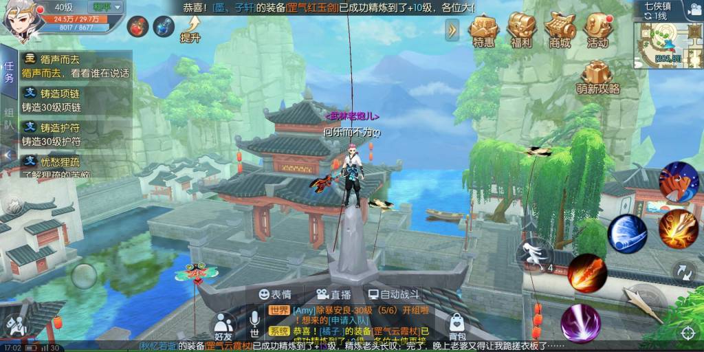 �������⴫������������12���Ṧ������