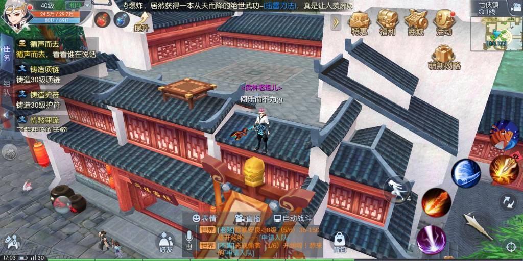 �����⴫����������12���Ṧ������_�����⴫����������12���Ṧ��λ������