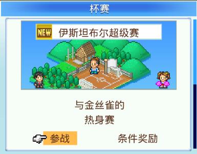 ���ھ���������2����ô����