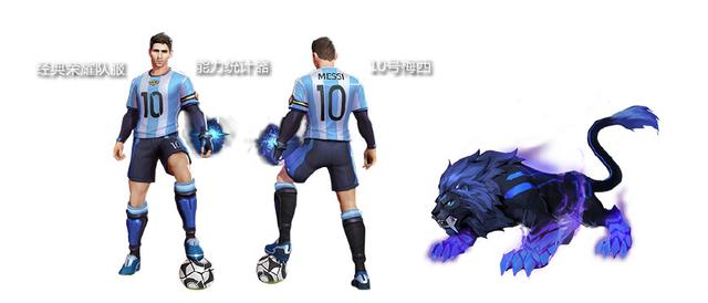 ��������ҫ�����ܻ�÷��Ƥ��ͼ�Ľ���