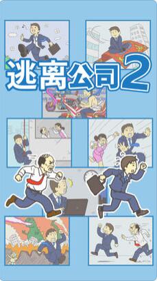 빫˾2Դȫ_빫˾2ȫؿͨͼϸ