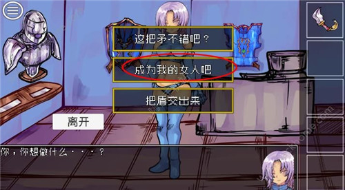 ���������ߵ�ѡ��˵����20�������ɹ���