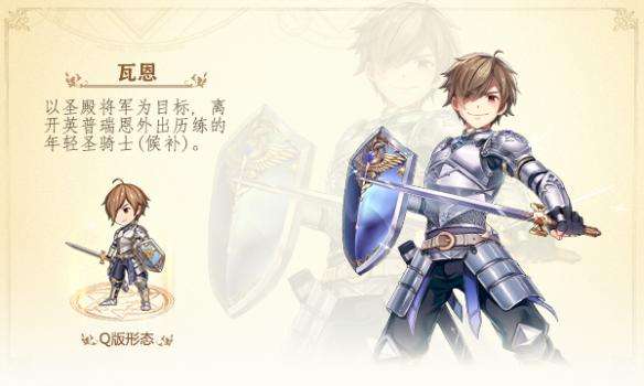 ֮Ԫ߶μӵ_֮Ԫ߶ӵ㹥