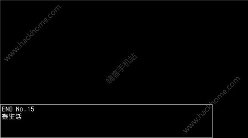 ���������ߵ�ѡ��˵����15�������ɹ���