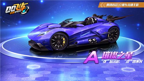 QQɳ֮θװ_QQɳ֮Ǹװ