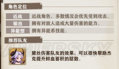 ֮Ԫܿ˼ܼӵƼ_֮Ԫܿμӵ