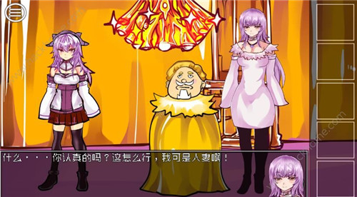 ���������ߵ�ѡ��˵����12�������ɹ���