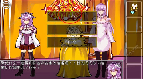 ���������ߵ�ѡ��˵����11�������ɹ���