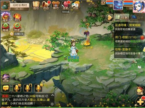 ���λ����Ρ����η����ع�