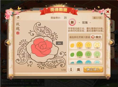 ���λ����Ρ����λ���ͼ���