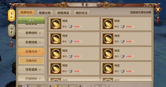 �������˲�������Ľ���ڵ�����ͼ�����