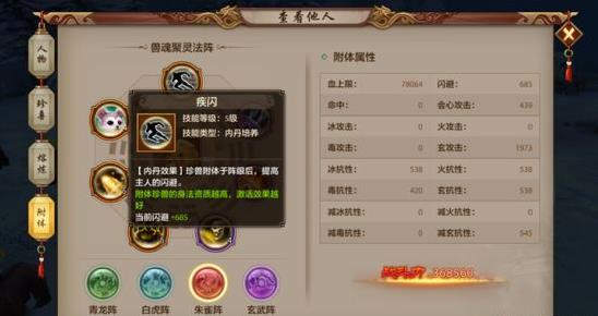 �������˲�������Ľ���ڵ�����ͼ�����