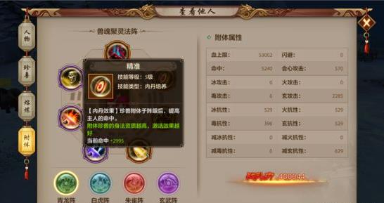 �������˲�������Ľ���ڵ�����ͼ�����