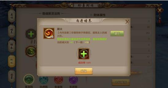 �������˲�������Ľ���ڵ�����ͼ�����