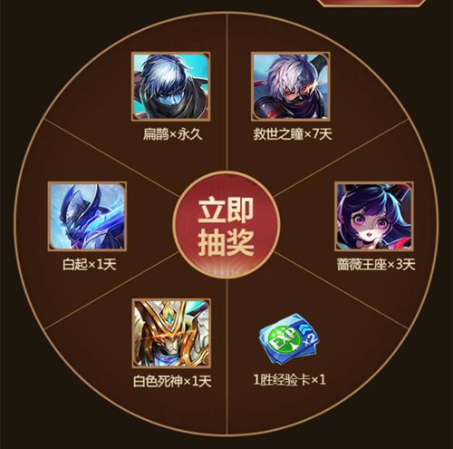 ��������ҫ������Ů������Ӣ�����