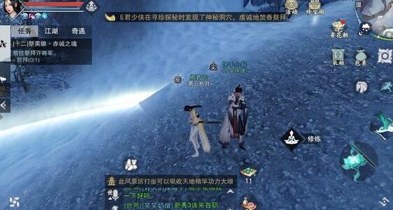 �������㡷����3��28���������������λ��