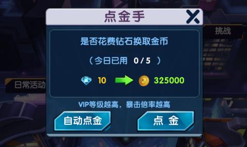 ������Ӣ�ۡ������ô���