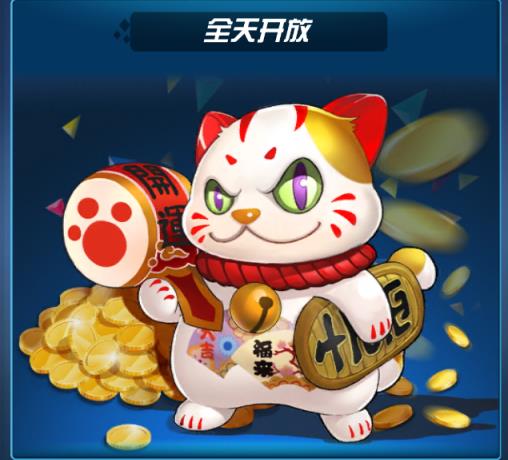 ������Ӣ�ۡ������ô���