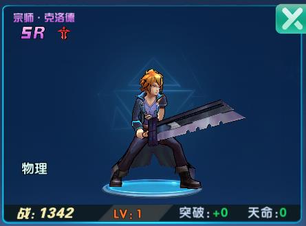 ������Ӣ�ۡ���������ô����