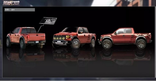 ����Ұ�ж���Ƥ��������