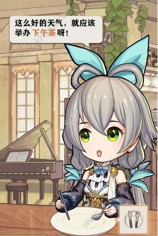 ����֮��Ԫ����������ʳ�����ȫ