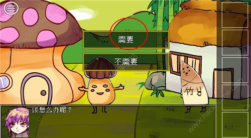 ���������ߵ�ѡ��˵����10�������ɹ���