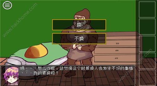 ���������ߵ�ѡ��˵����10�������ɹ���