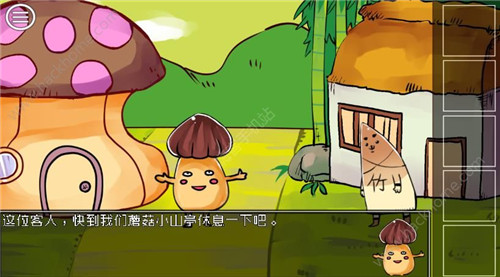 ���������ߵ�ѡ��˵����8�������ɹ���