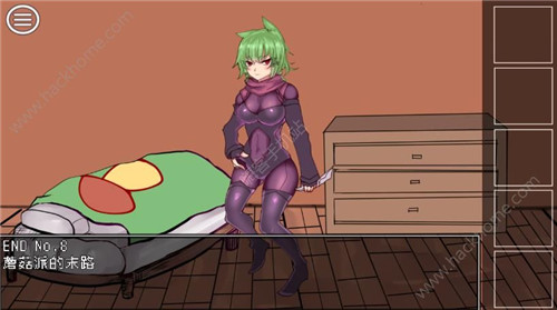 ���������ߵ�ѡ��˵����8�������ɹ���