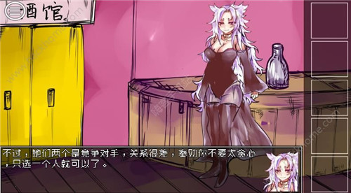 ���������ߵ�ѡ��˵����7�������ɹ���