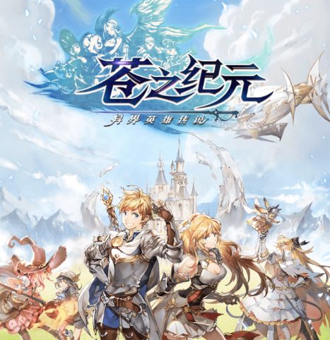 ����֮��Ԫ�������ȫ