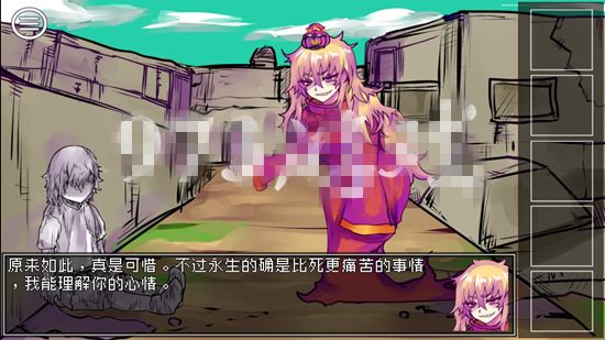 ���������ߵ�ѡ��˵����1�������ɹ���