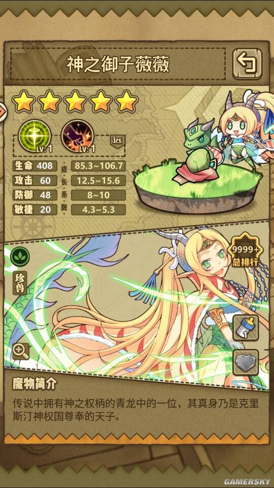 ������֮����֮����ޱޱ��λ��_������֮����֮����ޱޱ��ù���