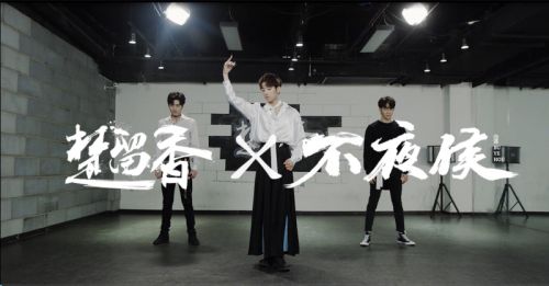 �����㲻ҹ����������_�����㲻ҹ��MV��Ƶ