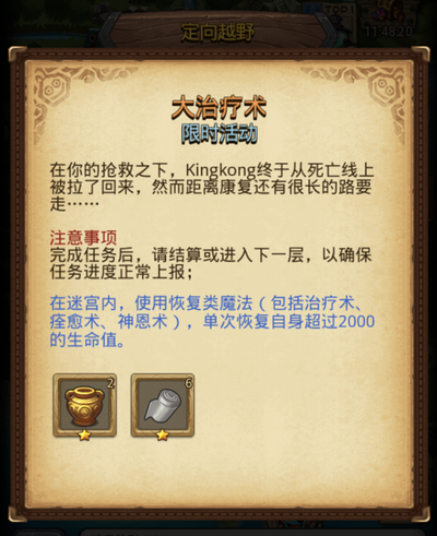 ˼ԹԽҰδ_˼ԹԽҰ