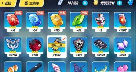 3 2.2汾ȼλ_3 2.2汾ȼϻ÷