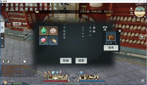 ����������������������δ���_���������η�˼�����������˴�������