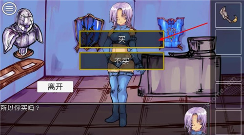 ���������ߵ�ѡ��˵����8��ͼ�Ĺ���