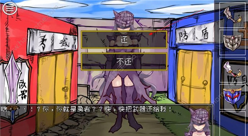 ���������ߵ�ѡ��˵����8��ͼ�Ĺ���