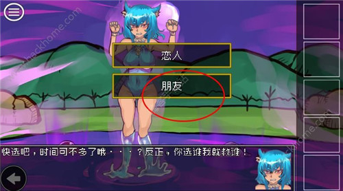 ���������ߵ�ѡ��˵����7��ͼ�Ĺ���