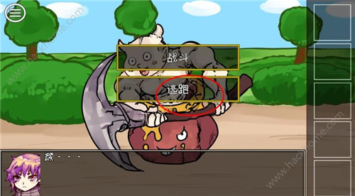 �������ߵ�ѡ��˵��6����ι�_�������ߵ�ѡ��˵��6��ͼ����ϸ����