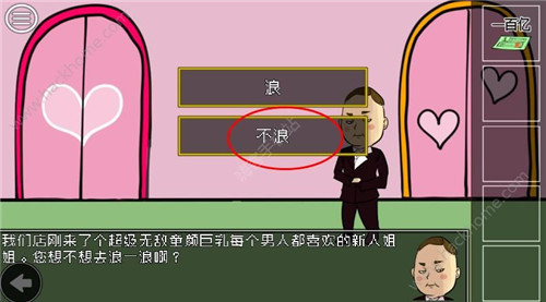 ���������ߵ�ѡ��˵����5��ͼ�Ĺ���