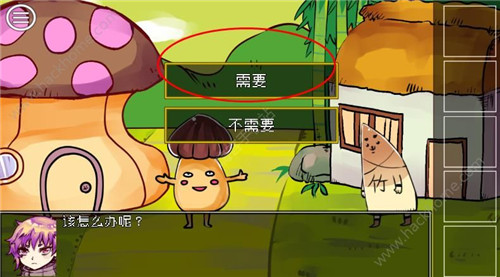 �������ߵ�ѡ��˵��4����ι�_�������ߵ�ѡ��˵��4��ͼ����ϸ����