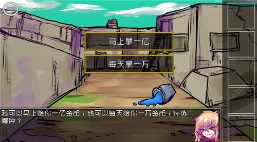 �������ߵ�ѡ��˵��2����ι�_�������ߵ�ѡ��˵��2��ͼ����ϸ����