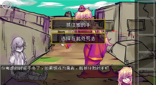 �������ߵ�ѡ��˵��1����ι�_�������ߵ�ѡ��˵��1��ͼ����ϸ����