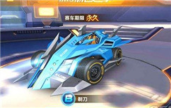 qq�ɳ�����ε��֮�պ��굶�ĸ���_QQ�ɳ�����ε��֮�պ��굶ѡ�ĸ�